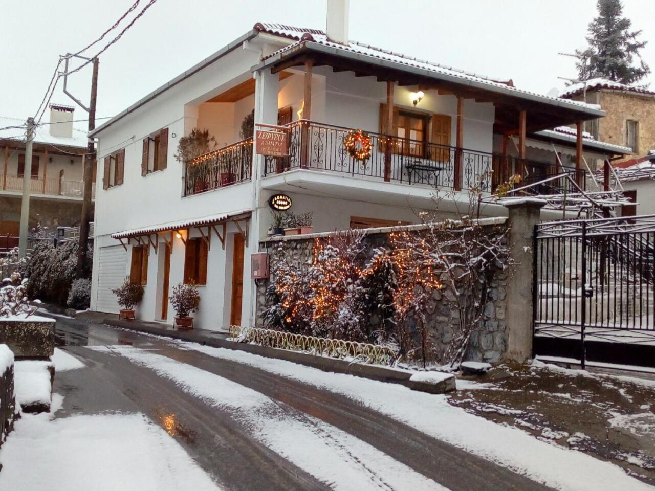 Hotel Zephyros Vitina Exterior foto